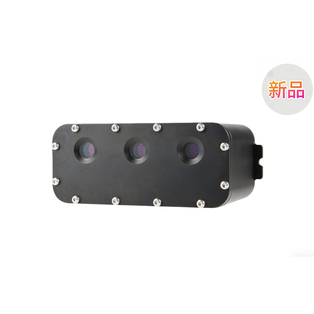 深海OAK三目立体智能摄像头 防水AI相机